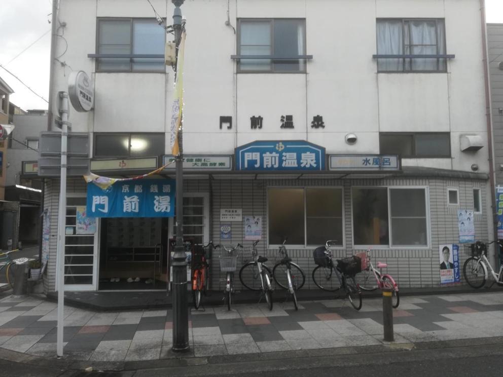 Ez Guest House เกียวโต ภายนอก รูปภาพ